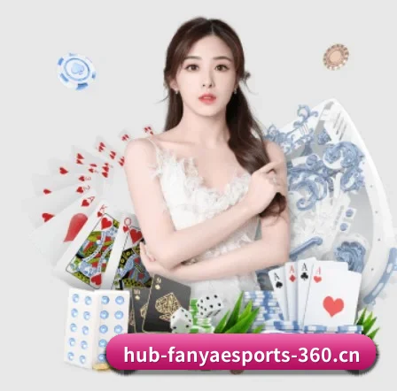 泛亚电竞 APP 界面 - FANYA SPORTS